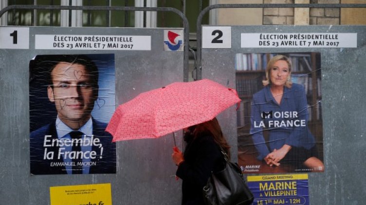 Снимка: Reuters, архив