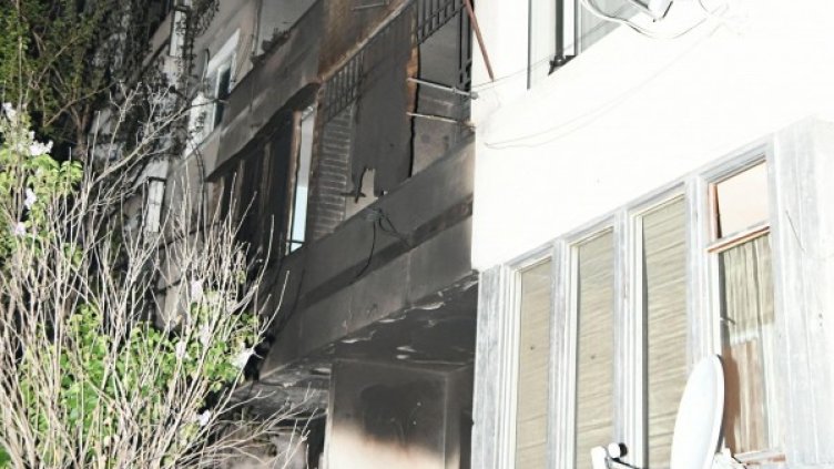 Снимка: Булфото