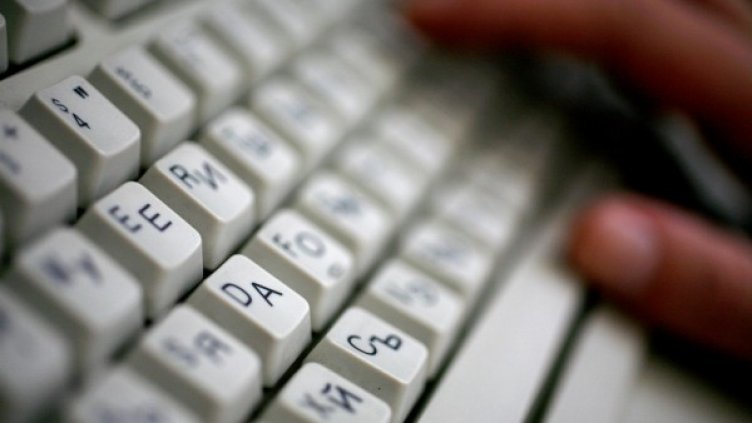 Снимка: архив, Reuters