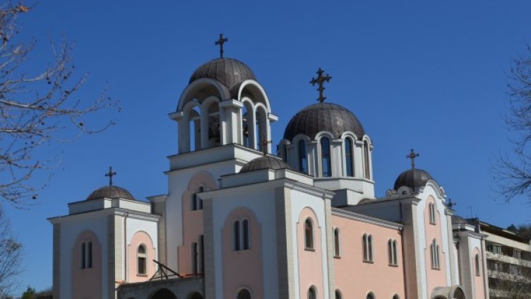 Снимка: pravoslavie.bg