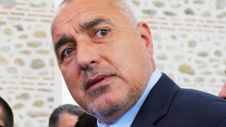 Снимка: архив Булфото