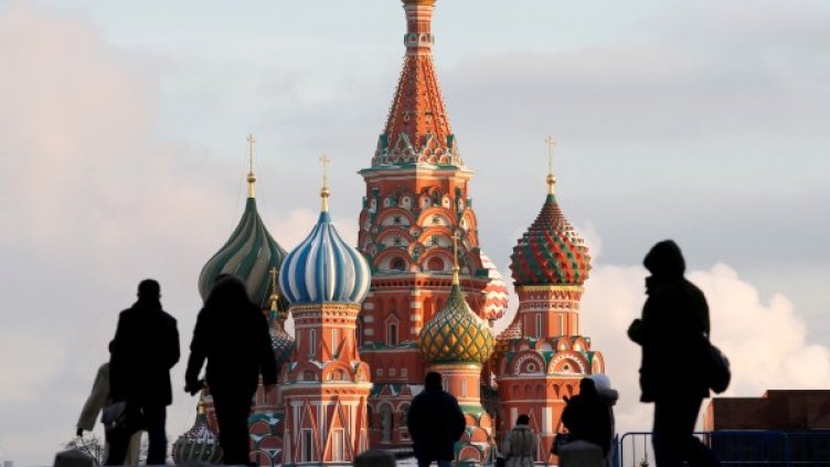 Снимка: Reuters, архив