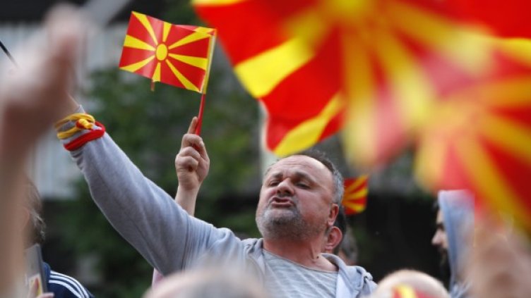 Снимка: Reuters, архив