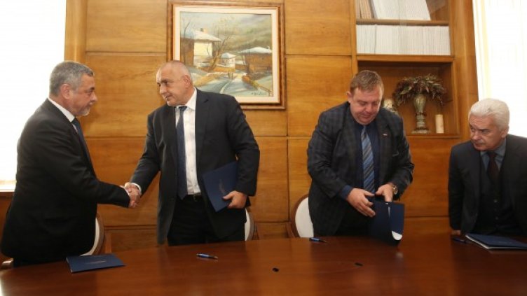 Снимка: архив БТА