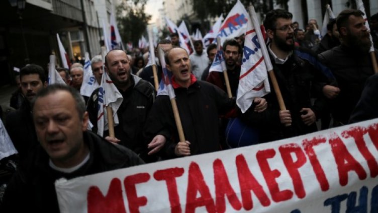 Снимка: архив Reuters