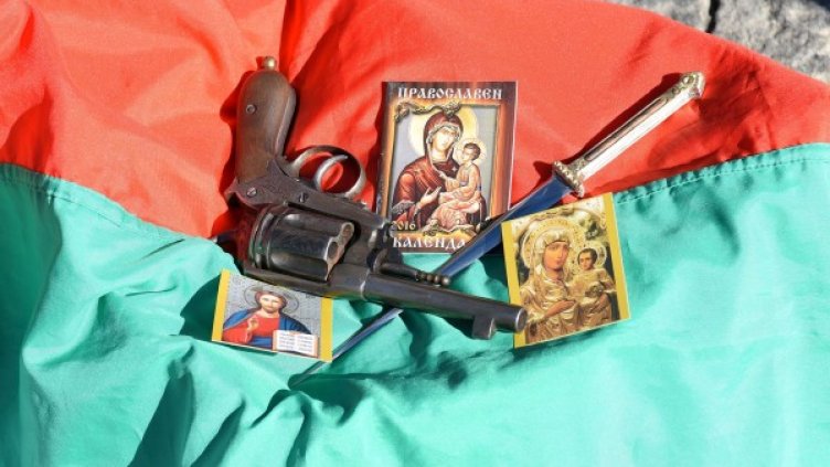 Снимка: архив "Булфото"