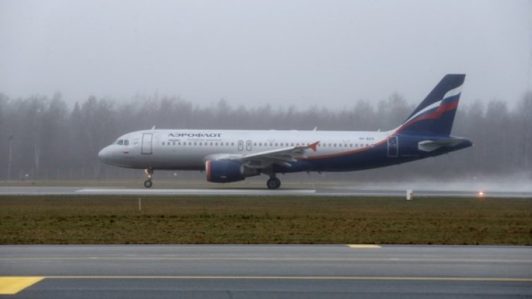 Снимка: архив Reuters