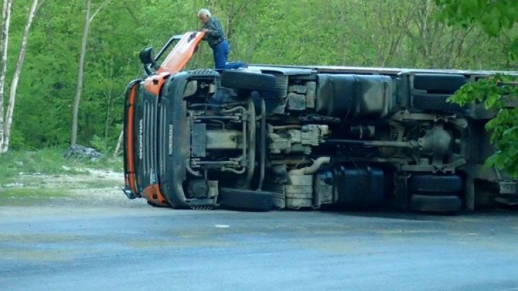 Снимка: архив "Булфото"