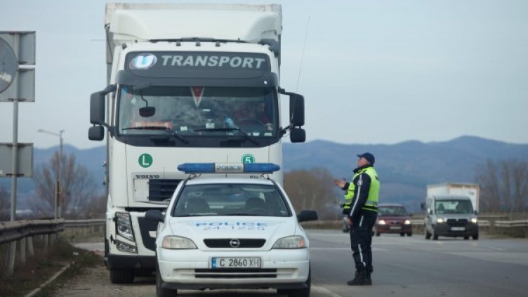 Снимка: архив "Булфото"