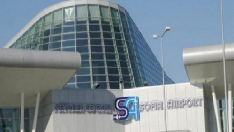 Снимка: Facebook