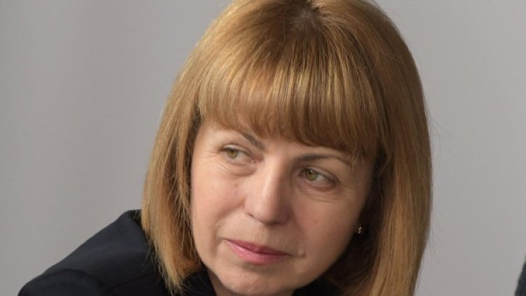 Снимка: архив, Булфото