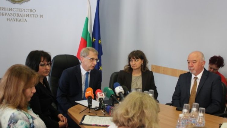 Снимка: МОН