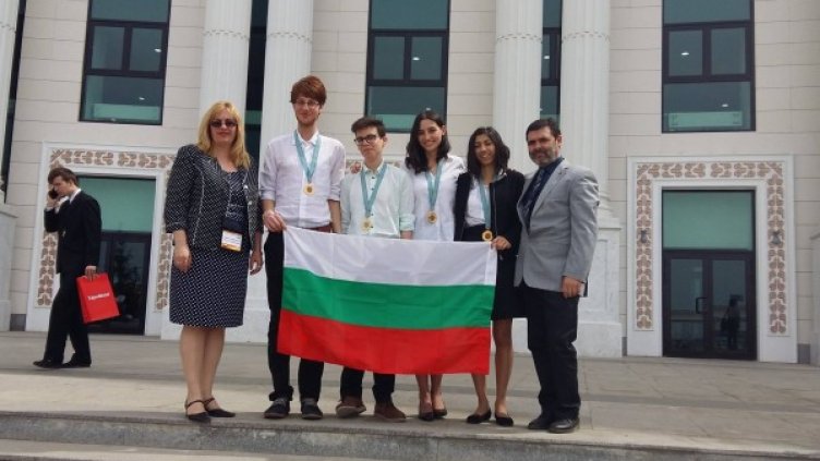 Снимка: Facebook