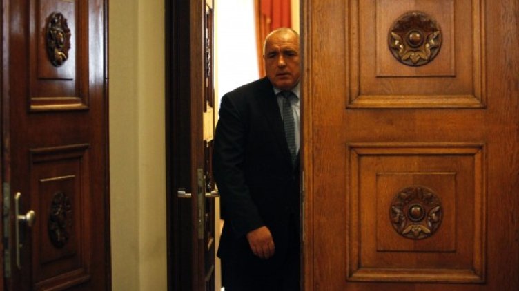 Снимка: Олег Попов, Dnes.bg