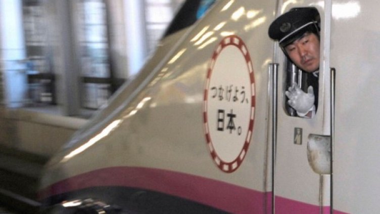 Снимка: архив, Reuters