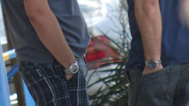 Снимка: Булфото, архив