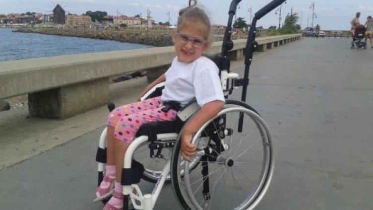 Снимка: Facebook