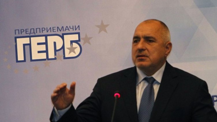 Снимка: Олег Попов, Dnes.bg