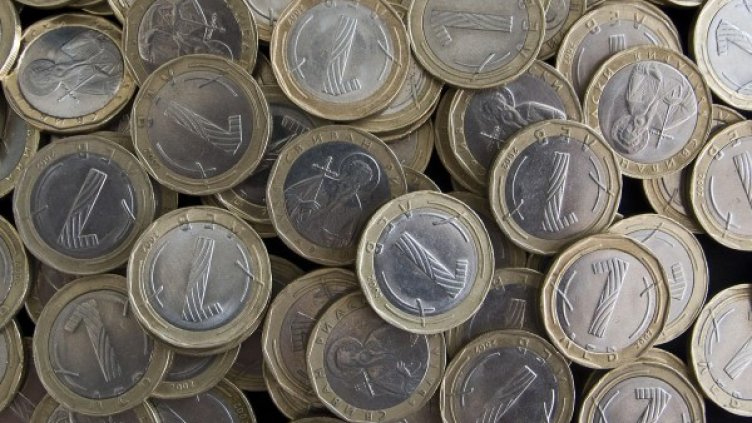 Снимка: архив, БулФото