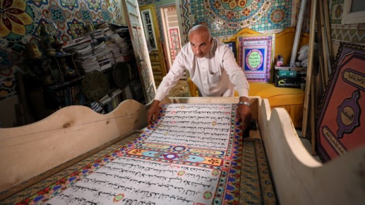 Снимка: Reuters