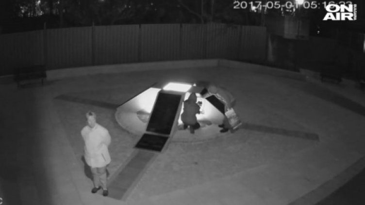 Снимка: Bulgaria ON AIR