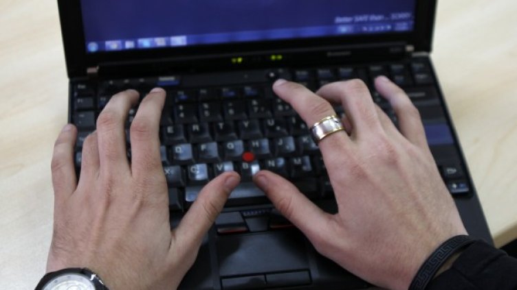 Снимка: Reuters