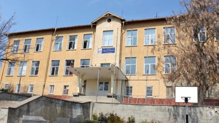 Снимка: Facebook