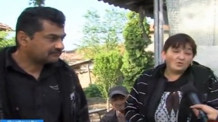 Снимка: Bulgaria ON AIR