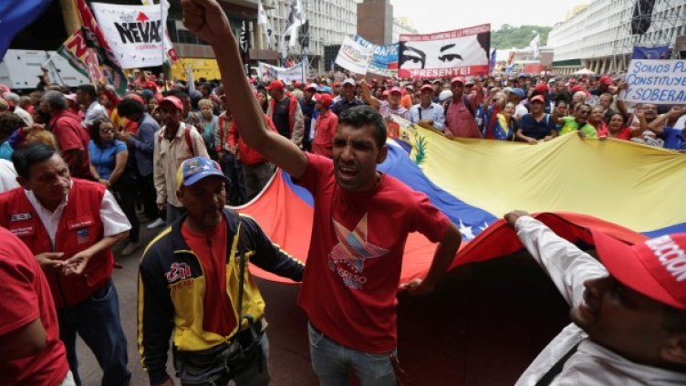 Снимка: Reuters