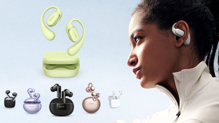 Снимка: Huawei