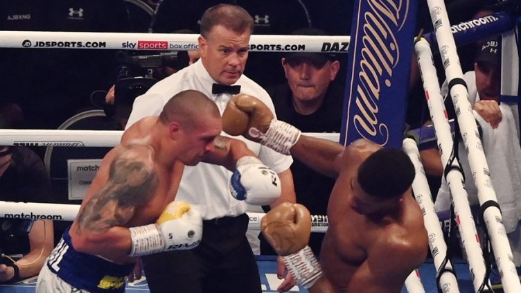 Снимка БГНЕС