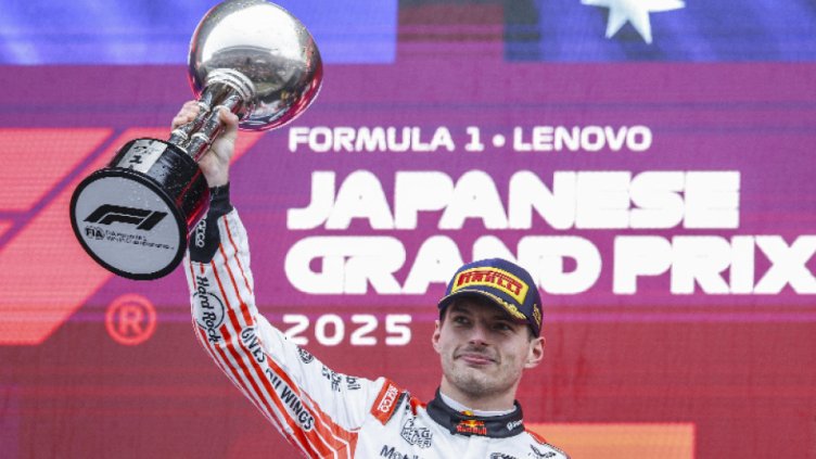 Снимка БГНЕС