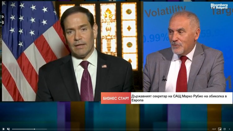 Bloomberg TV Bulgaria