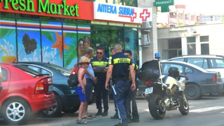 Архив: Булфото