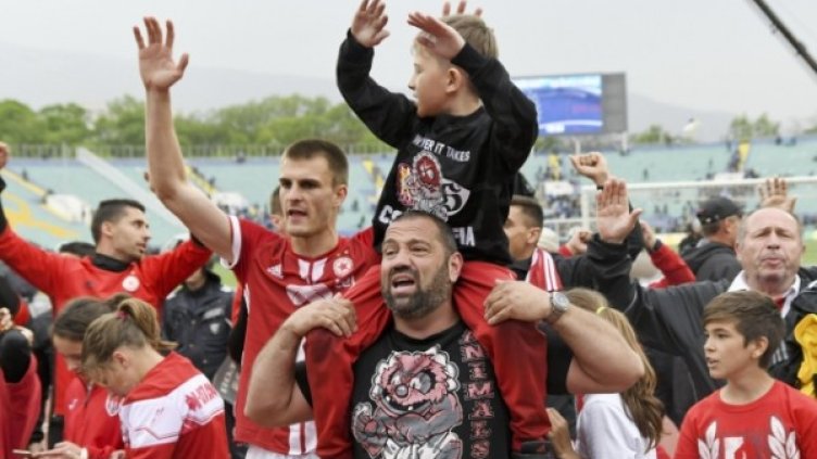 Снимка: Bulphoto.com