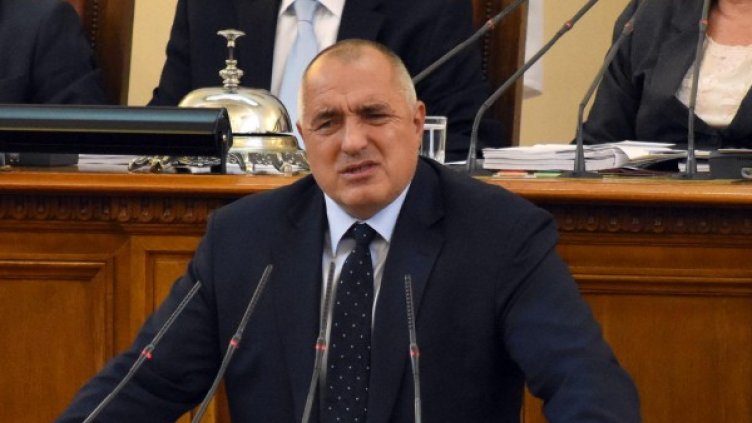 Снимка: архив, Булфото