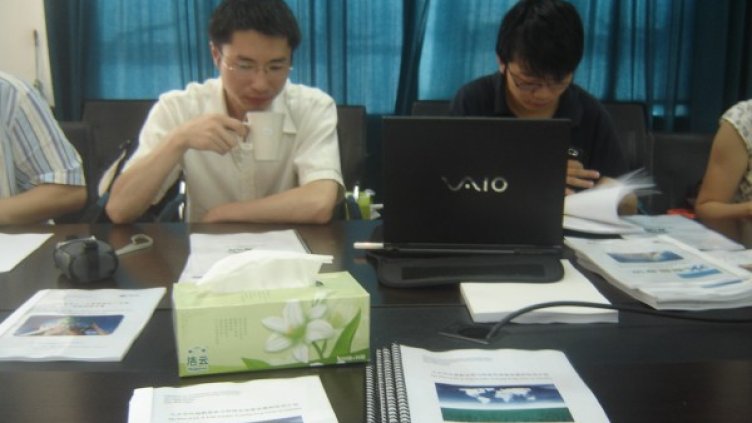 Снимка: Flickr.com