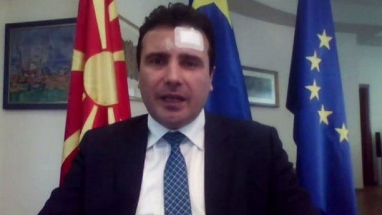 Снимка: Bloomberg TV България