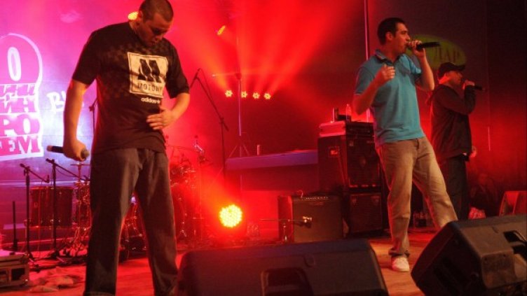 Снимка: Булфото