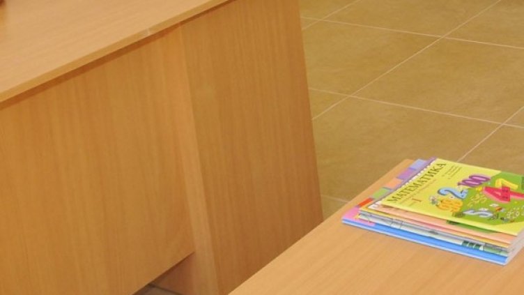 Архив: Булфото