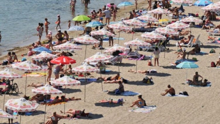 Архив: Булфото