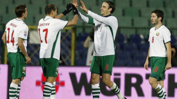 Снимка: Reuters