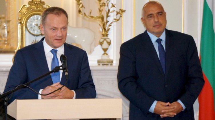 Снимка: архив, БулФото