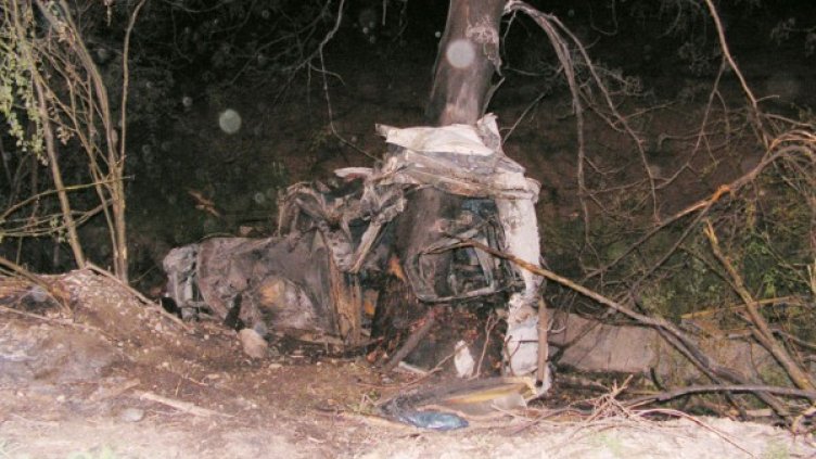 Снимка: МВР