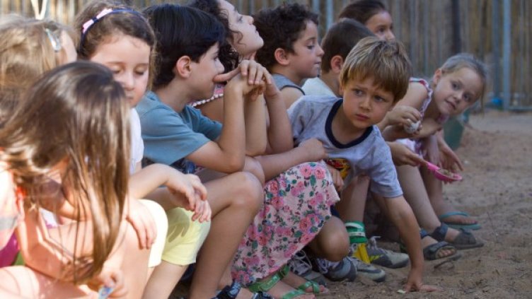 Снимка: outnow.ch