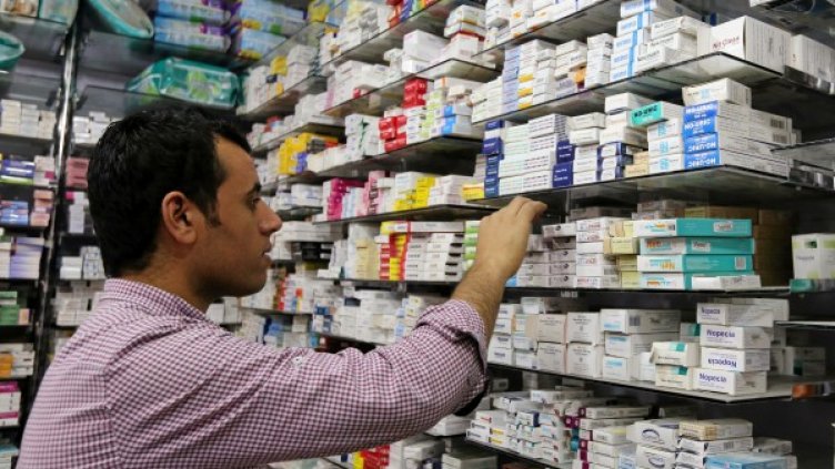 Снимка: Reuters, архив