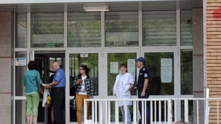 Снимка: Булфото, архив