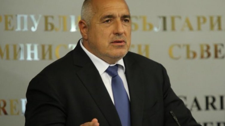 Снимка: Олег Попов / Dnes.bg