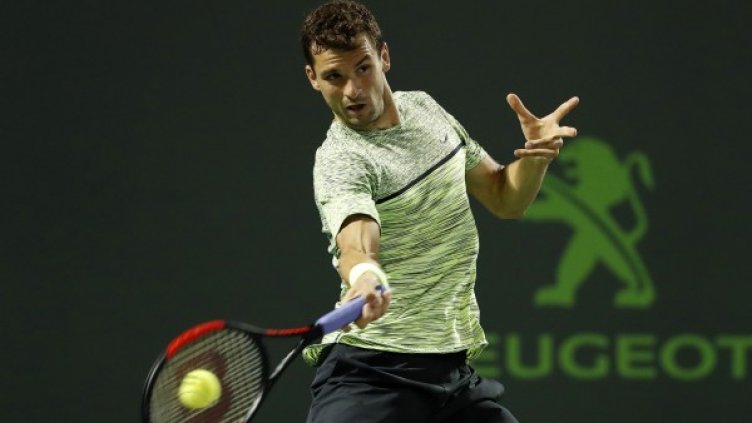 Снимка: Reuters, архив