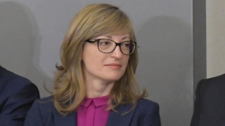 Екатерина Захариева. Снимка: архив, Булфото